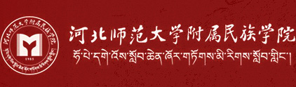 yl7703永利官网